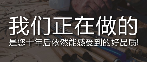 貴陽(yáng)別墅裝修公司