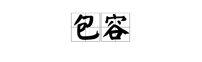 貴陽裝修設(shè)計